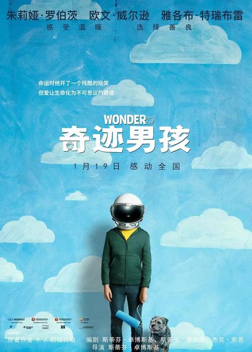 仿制假特拉华谷学院学位证